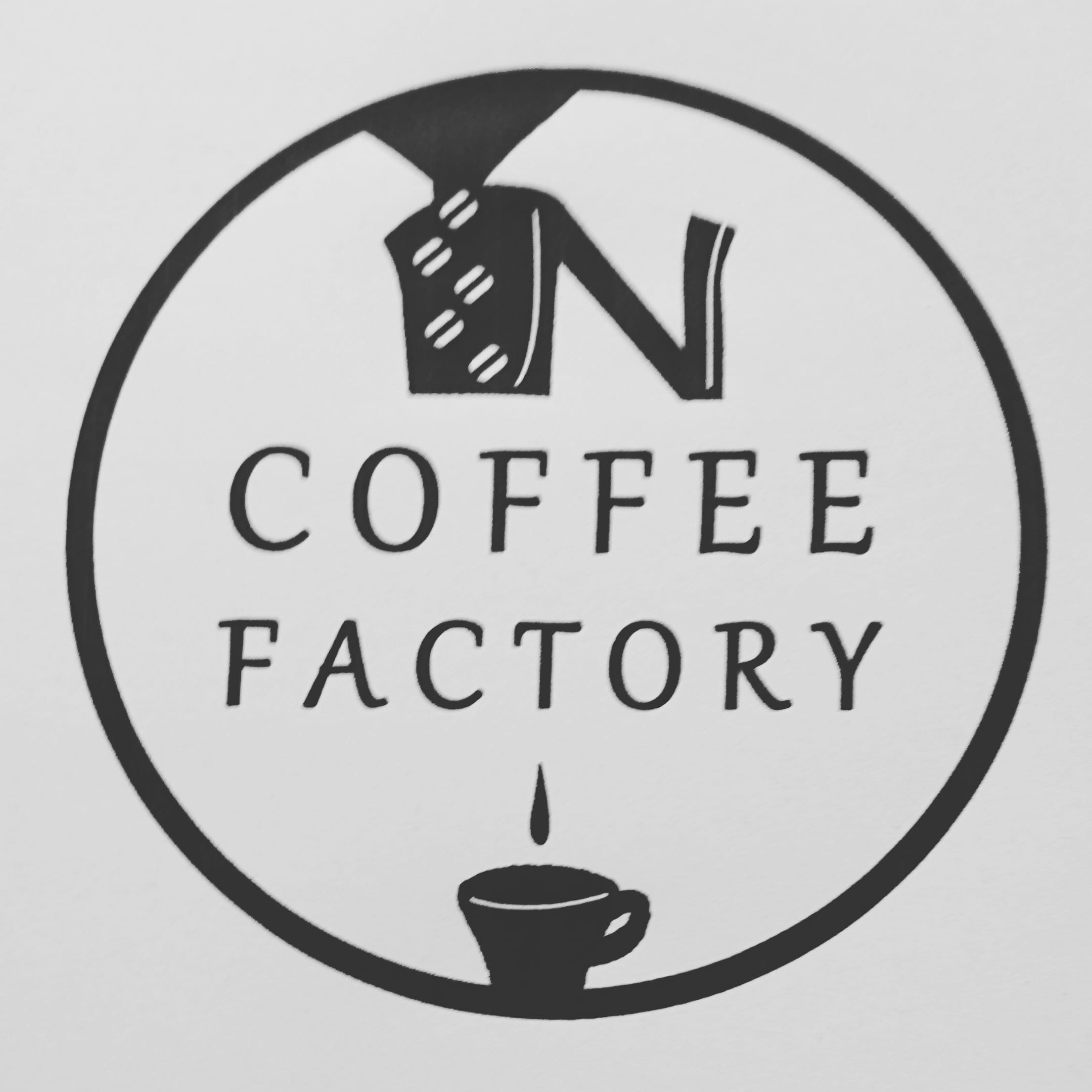エヌコーヒーファクトリー（N COFFEE FACTORY）